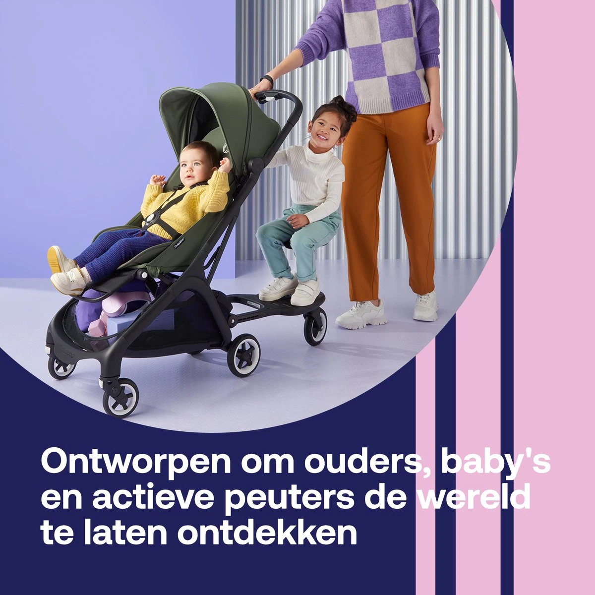 Bugaboo Butterfly Comfort Meerijdplankje+ 3 Bugaboo Butterfly Comfort Meerijdplankje+ - Afbeelding 3